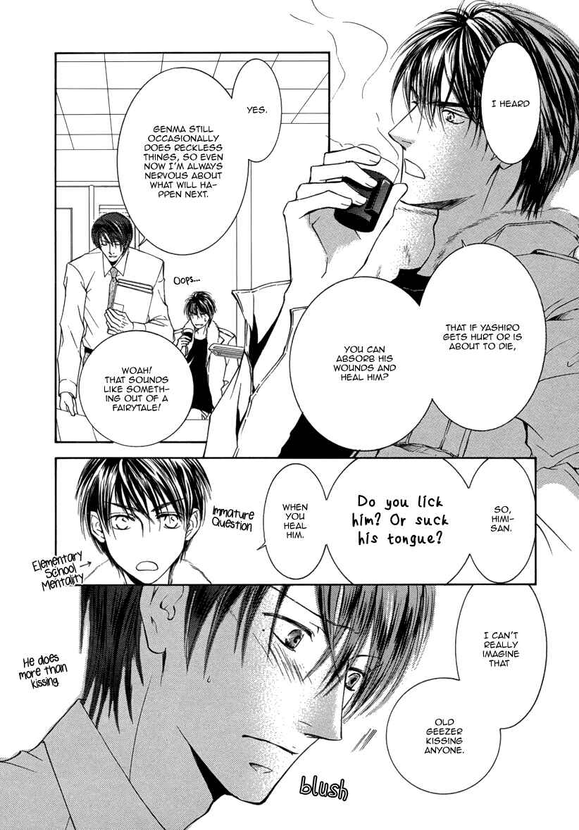 Page 38 Chapter 4 Ze - Kami no Hon