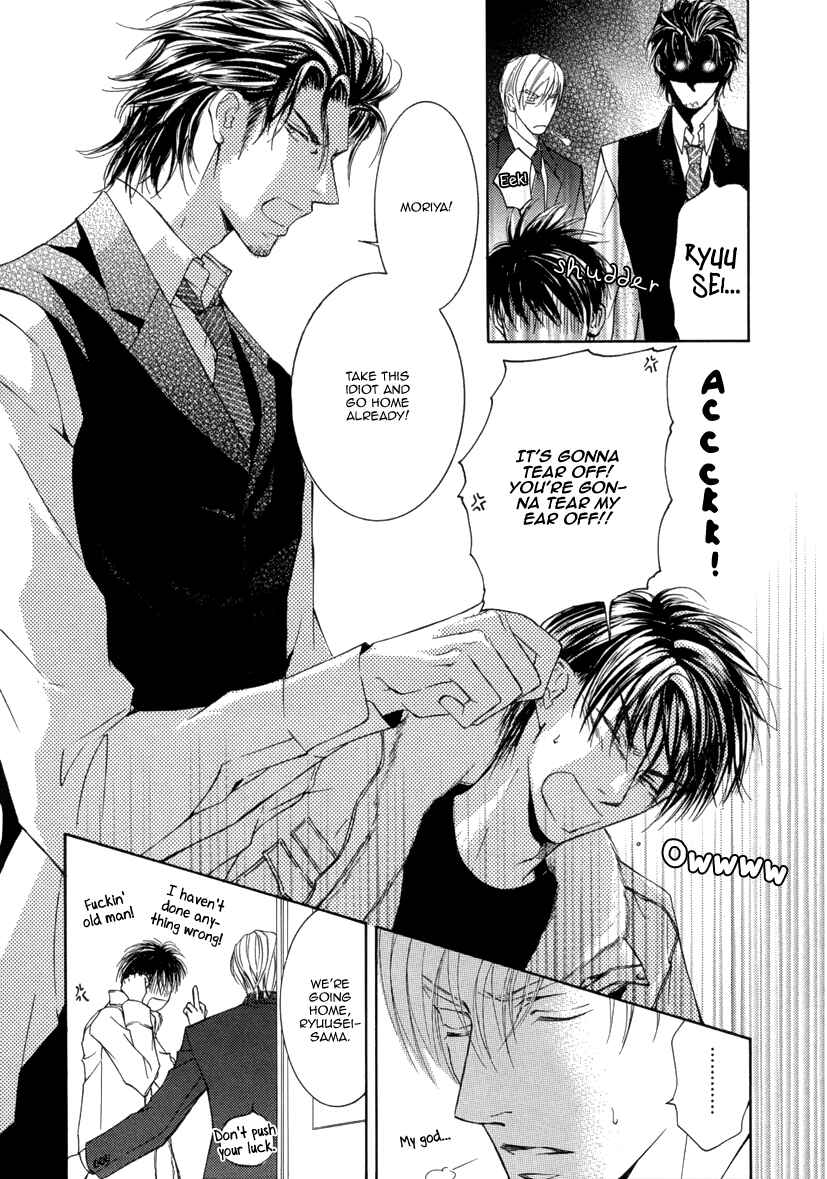 Page 39 Chapter 4 Ze - Kami no Hon