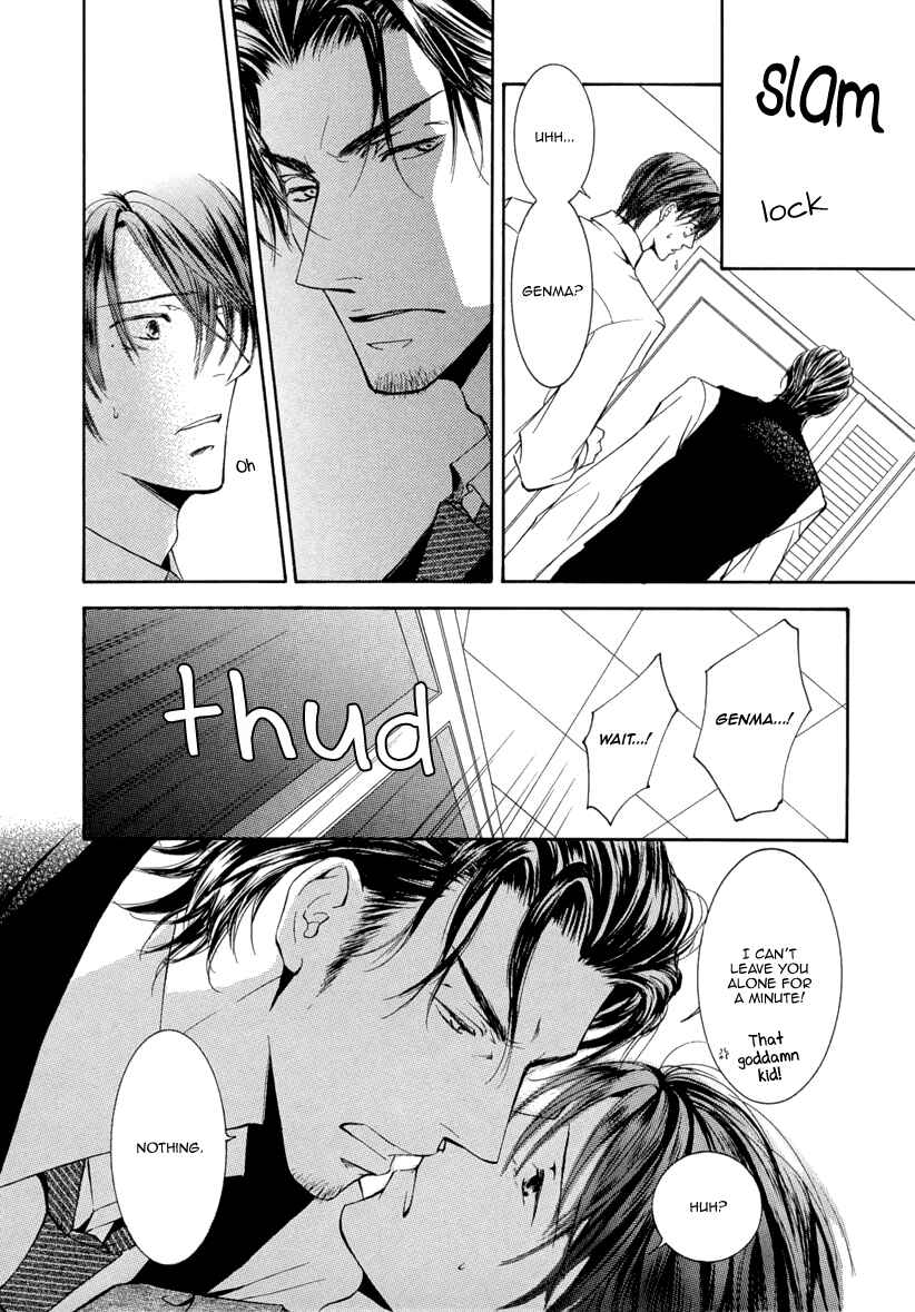 Page 40 Chapter 4 Ze - Kami no Hon