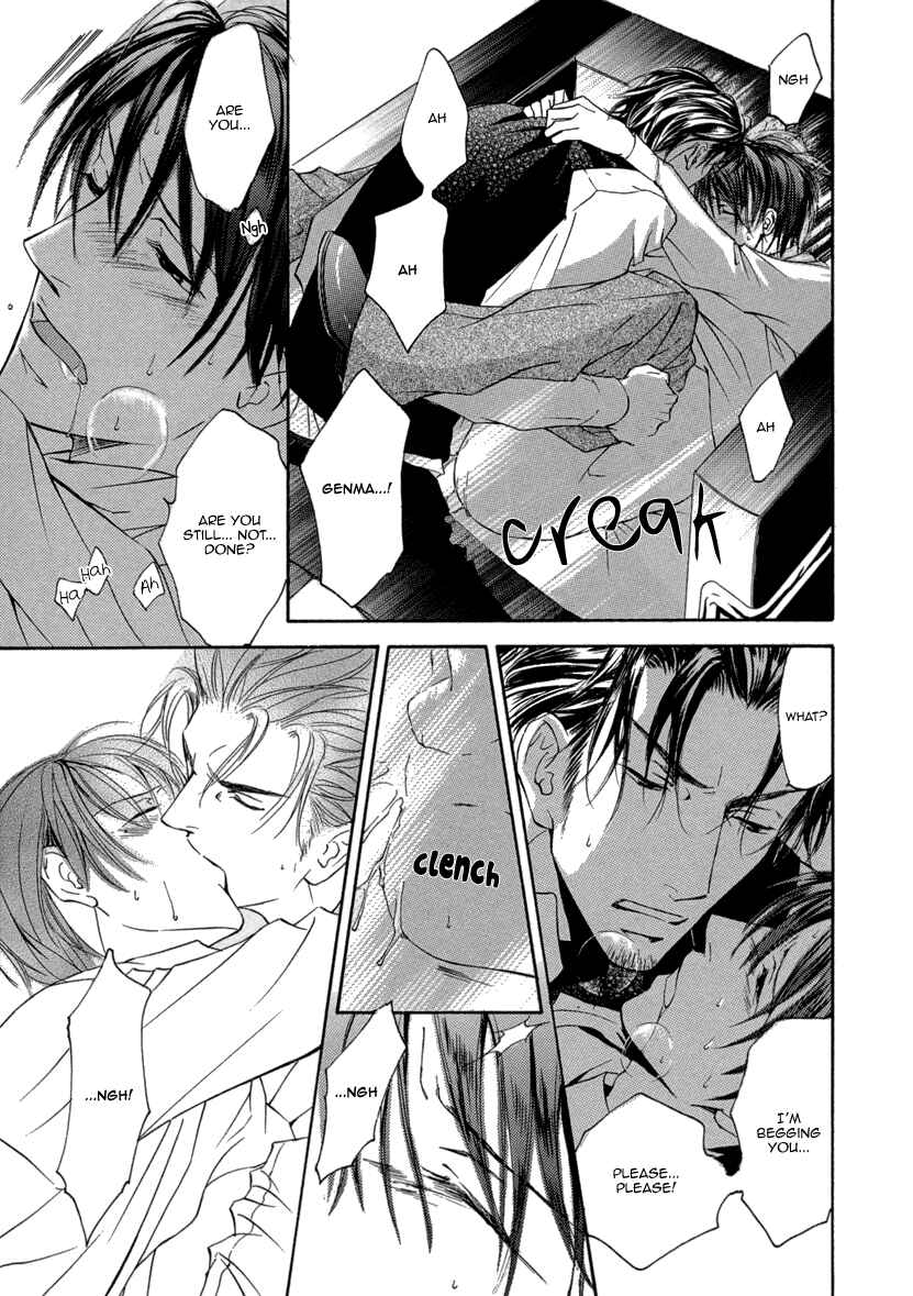 Page 43 Chapter 4 Ze - Kami no Hon