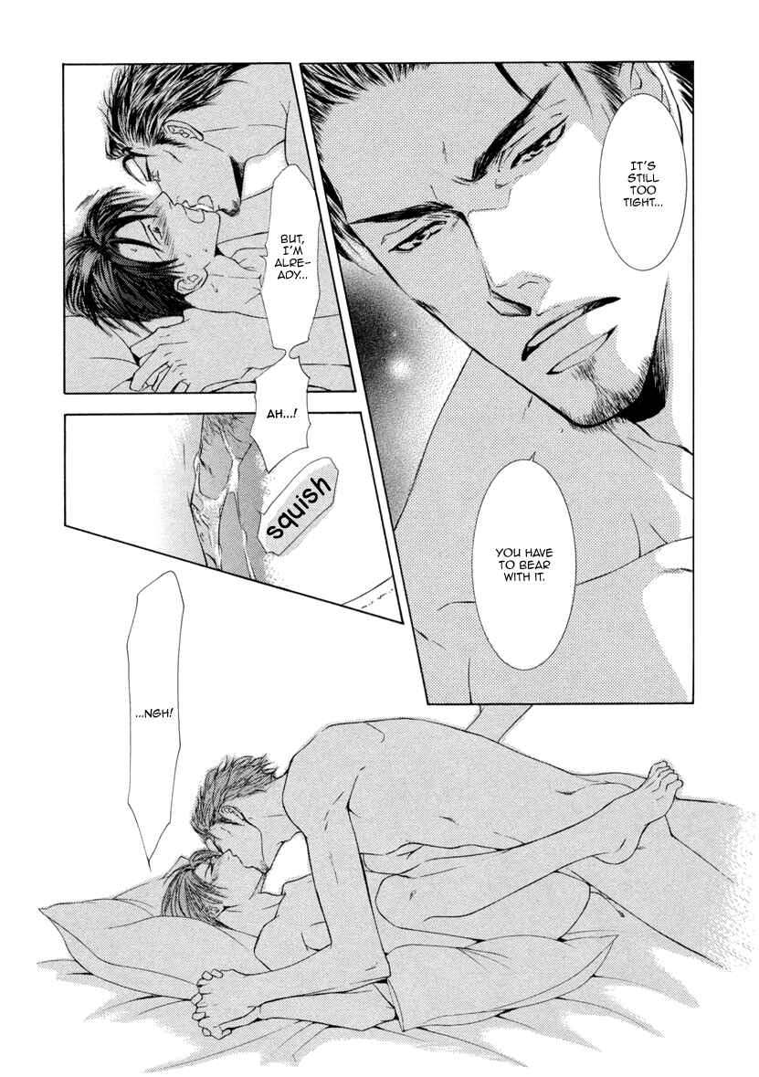 Page 9 Chapter 4 Ze - Kami no Hon