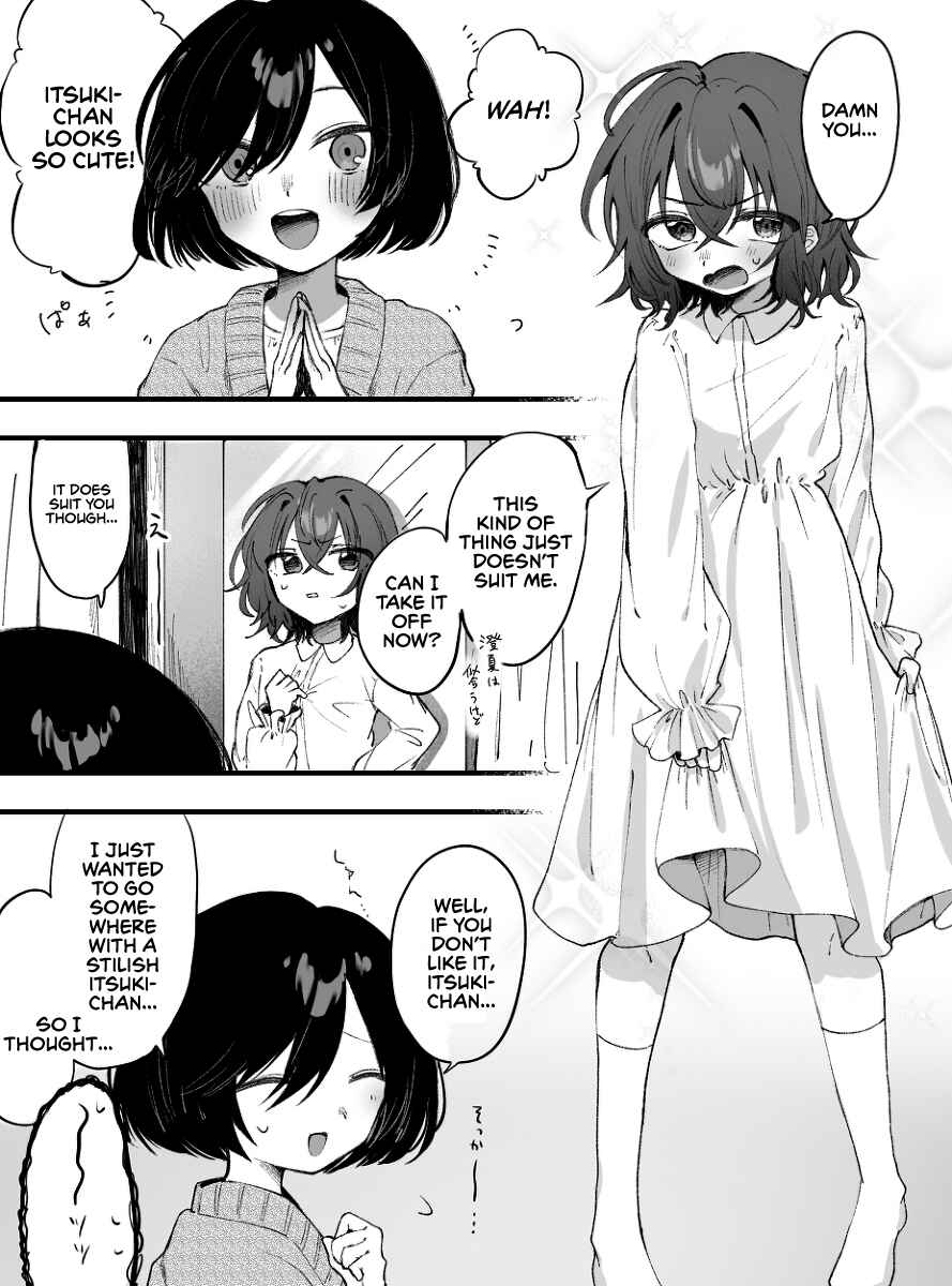 Page 1 Chapter 1 Itsuki To Sumika