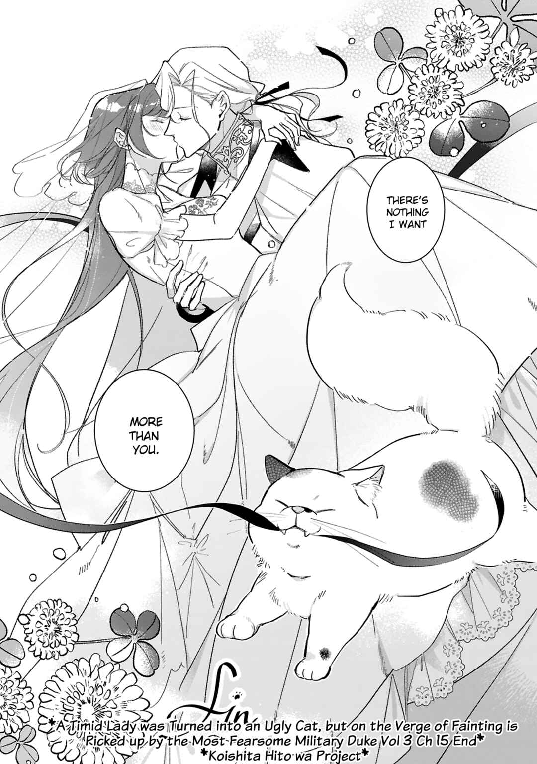 Page 21 Chapter 15 Busaneko ni Kaerareta Kiyowa Reijou desu ga, Saikyou no Gunjin Koushaku ni Hirowarete Kizetsu Sunzen desu