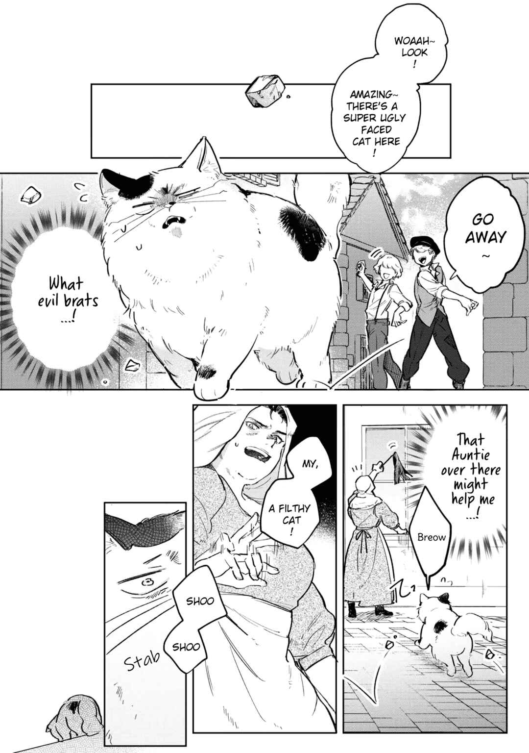 Page 17 Chapter 3 Busaneko ni Kaerareta Kiyowa Reijou desu ga, Saikyou no Gunjin Koushaku ni Hirowarete Kizetsu Sunzen desu