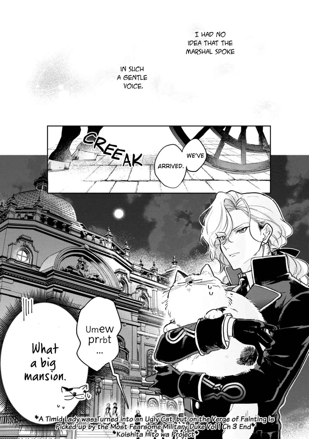 Page 31 Chapter 3 Busaneko ni Kaerareta Kiyowa Reijou desu ga, Saikyou no Gunjin Koushaku ni Hirowarete Kizetsu Sunzen desu