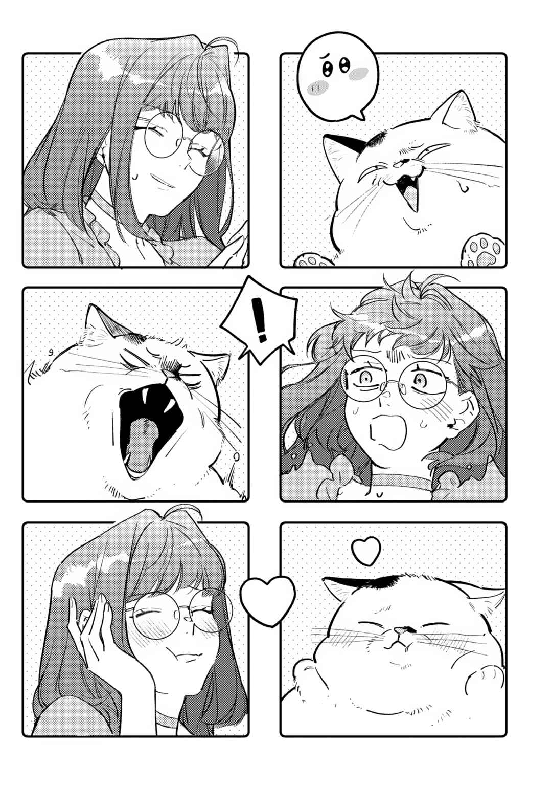 Page 3 Chapter 8 Busaneko ni Kaerareta Kiyowa Reijou desu ga, Saikyou no Gunjin Koushaku ni Hirowarete Kizetsu Sunzen desu