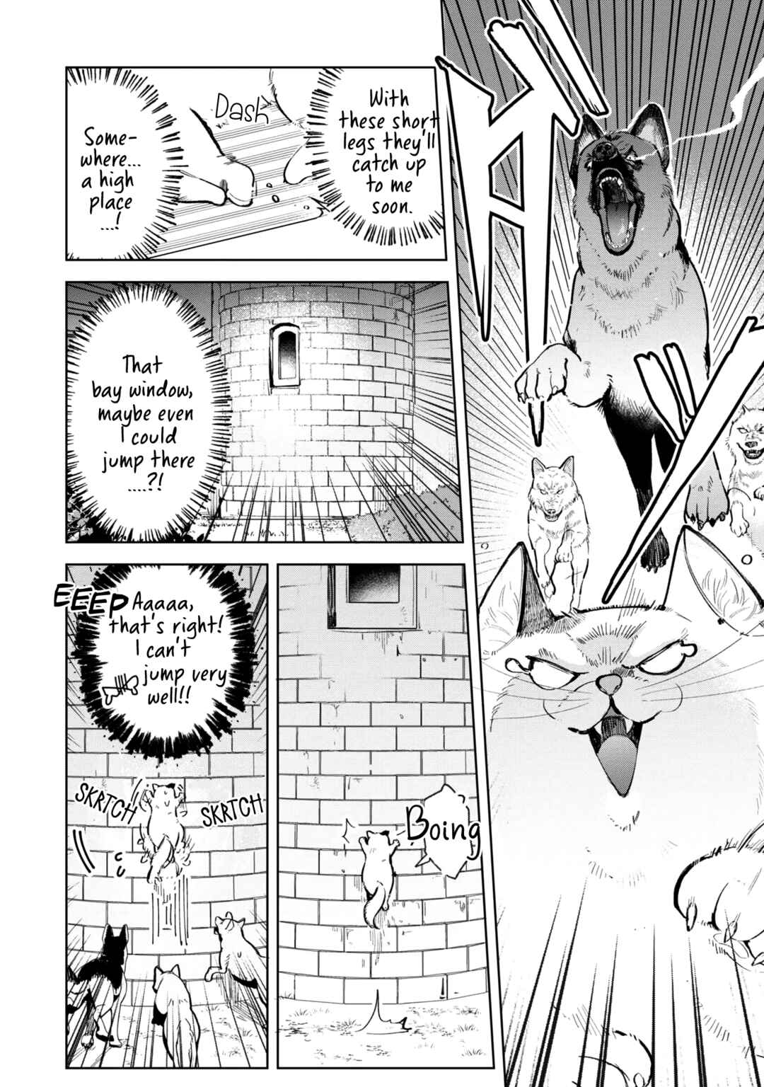 Page 16 Chapter 5 Busaneko ni Kaerareta Kiyowa Reijou desu ga, Saikyou no Gunjin Koushaku ni Hirowarete Kizetsu Sunzen desu