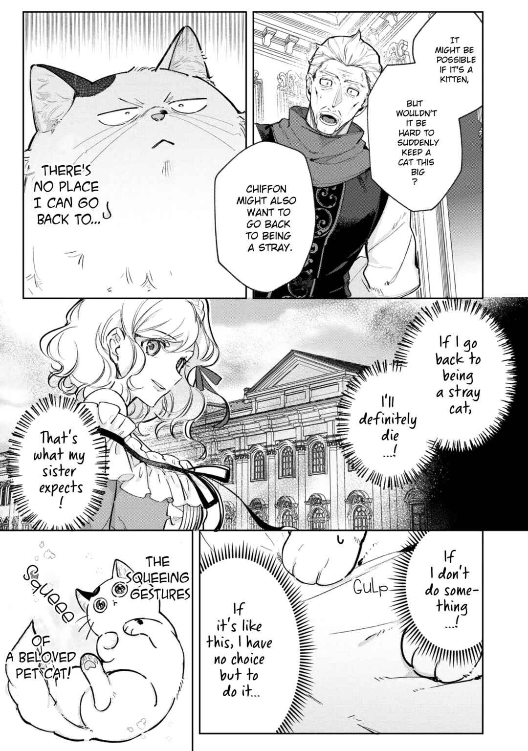 Page 21 Chapter 5 Busaneko ni Kaerareta Kiyowa Reijou desu ga, Saikyou no Gunjin Koushaku ni Hirowarete Kizetsu Sunzen desu