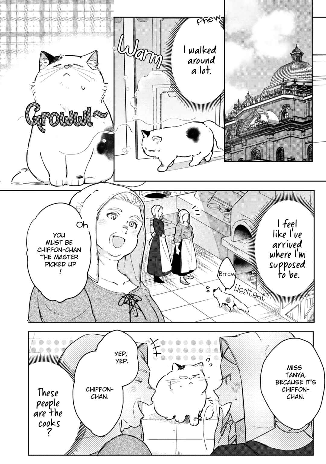 Page 8 Chapter 5 Busaneko ni Kaerareta Kiyowa Reijou desu ga, Saikyou no Gunjin Koushaku ni Hirowarete Kizetsu Sunzen desu