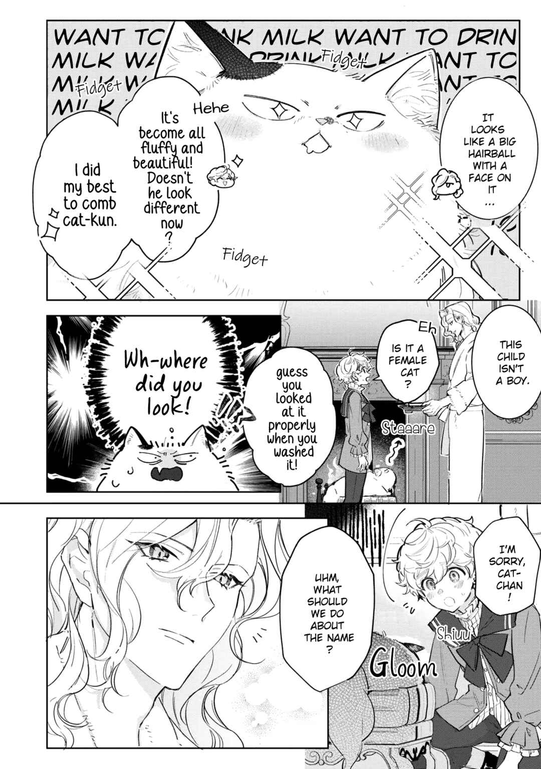 Page 14 Chapter 4 Busaneko ni Kaerareta Kiyowa Reijou desu ga, Saikyou no Gunjin Koushaku ni Hirowarete Kizetsu Sunzen desu