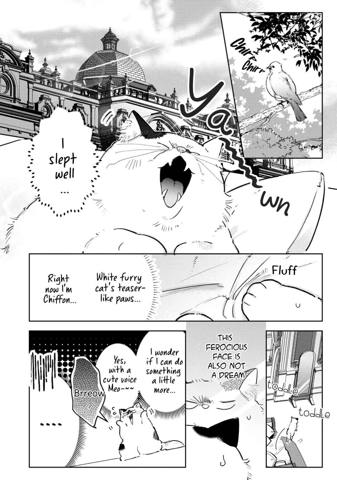 Page 24 Chapter 4 Busaneko ni Kaerareta Kiyowa Reijou desu ga, Saikyou no Gunjin Koushaku ni Hirowarete Kizetsu Sunzen desu
