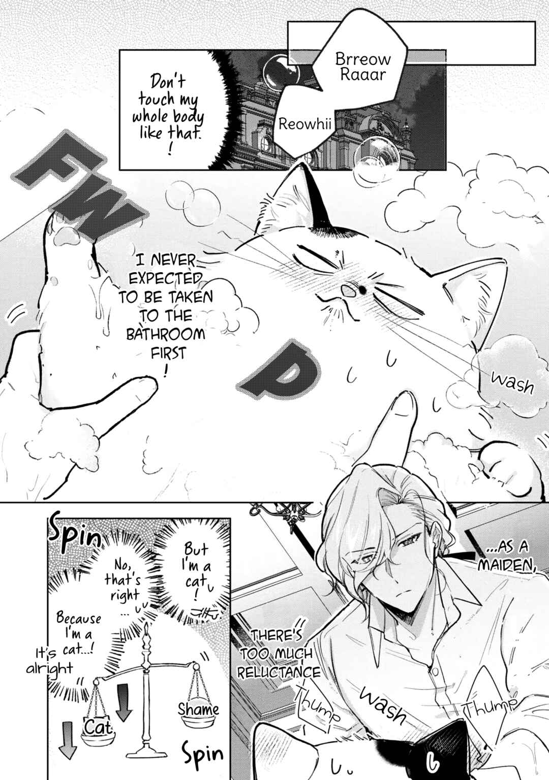 Page 6 Chapter 4 Busaneko ni Kaerareta Kiyowa Reijou desu ga, Saikyou no Gunjin Koushaku ni Hirowarete Kizetsu Sunzen desu