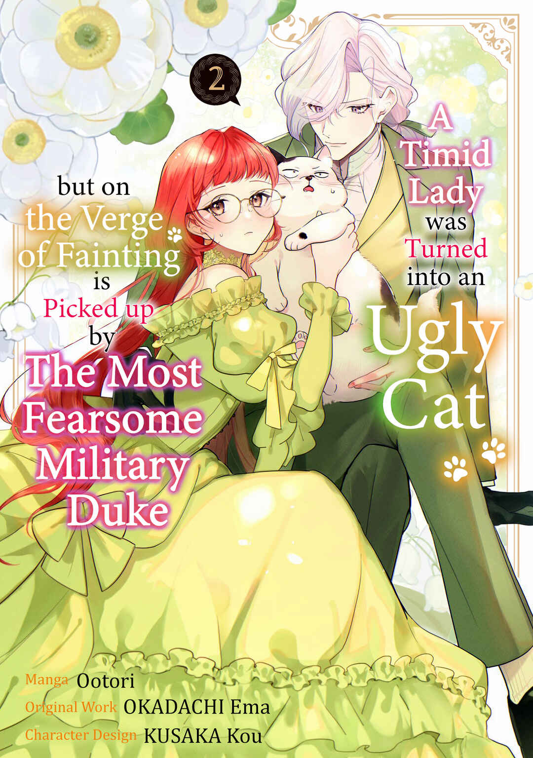 Page 2 Chapter 6 Busaneko ni Kaerareta Kiyowa Reijou desu ga, Saikyou no Gunjin Koushaku ni Hirowarete Kizetsu Sunzen desu