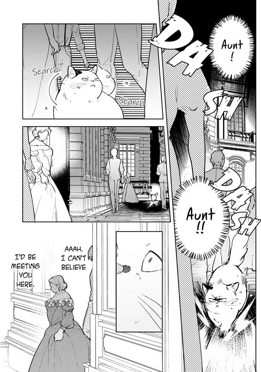 Page 22 Chapter 6 Busaneko ni Kaerareta Kiyowa Reijou desu ga, Saikyou no Gunjin Koushaku ni Hirowarete Kizetsu Sunzen desu