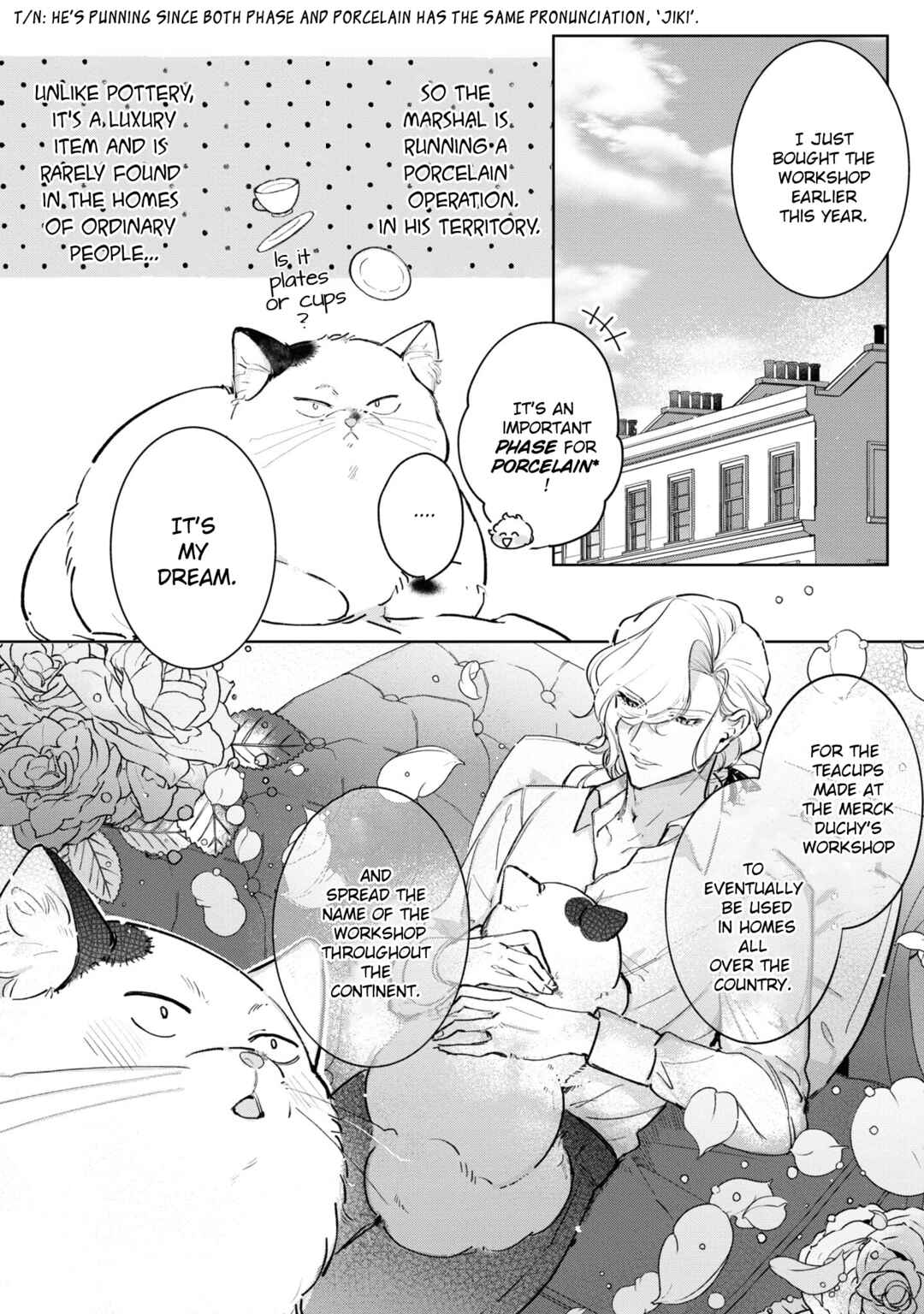 Page 8 Chapter 6 Busaneko ni Kaerareta Kiyowa Reijou desu ga, Saikyou no Gunjin Koushaku ni Hirowarete Kizetsu Sunzen desu