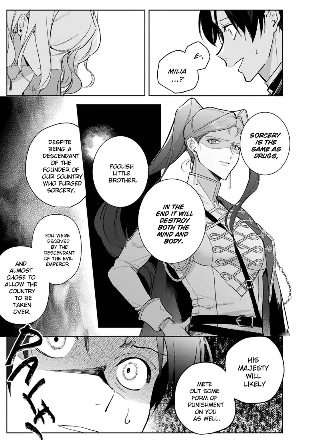 Page 11 Chapter 13 Busaneko ni Kaerareta Kiyowa Reijou desu ga, Saikyou no Gunjin Koushaku ni Hirowarete Kizetsu Sunzen desu