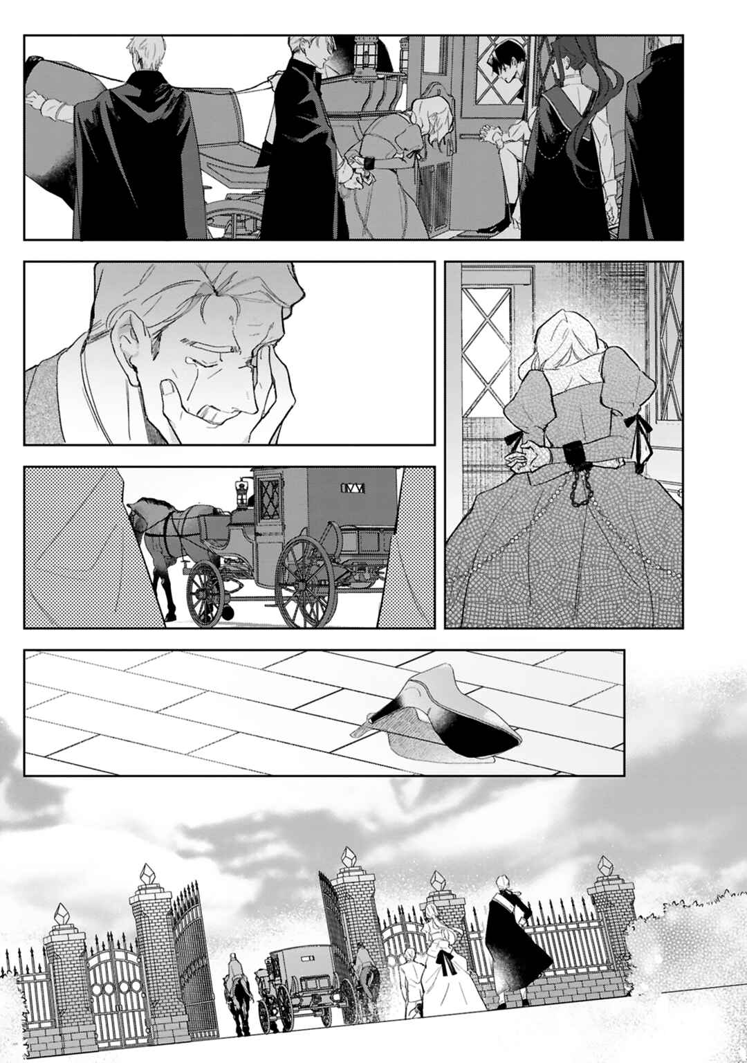 Page 17 Chapter 13 Busaneko ni Kaerareta Kiyowa Reijou desu ga, Saikyou no Gunjin Koushaku ni Hirowarete Kizetsu Sunzen desu