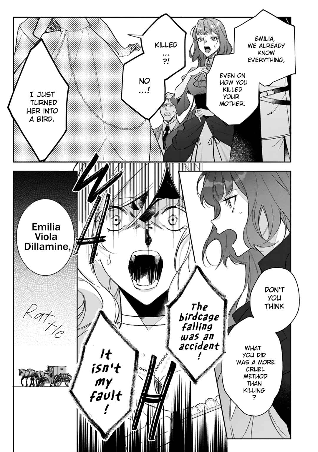 Page 7 Chapter 13 Busaneko ni Kaerareta Kiyowa Reijou desu ga, Saikyou no Gunjin Koushaku ni Hirowarete Kizetsu Sunzen desu