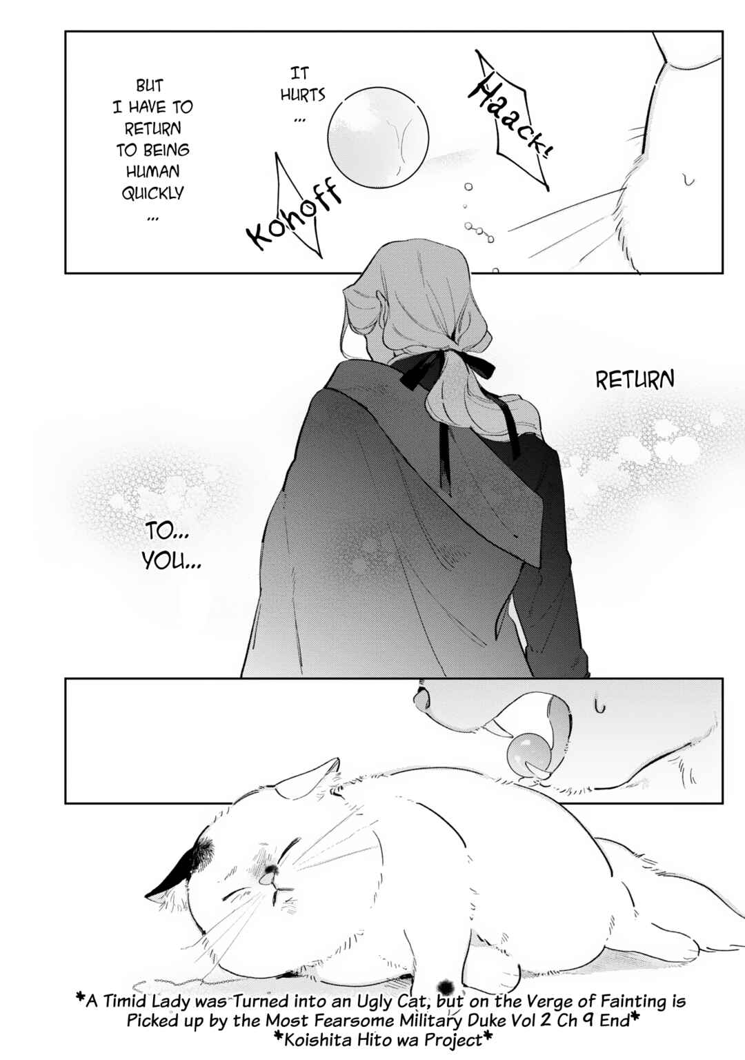 Page 31 Chapter 9 Busaneko ni Kaerareta Kiyowa Reijou desu ga, Saikyou no Gunjin Koushaku ni Hirowarete Kizetsu Sunzen desu