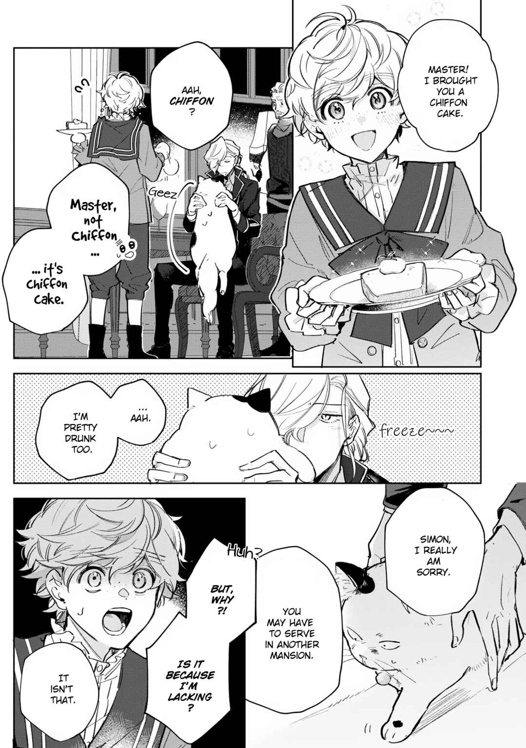Page 5 Chapter 9 Busaneko ni Kaerareta Kiyowa Reijou desu ga, Saikyou no Gunjin Koushaku ni Hirowarete Kizetsu Sunzen desu