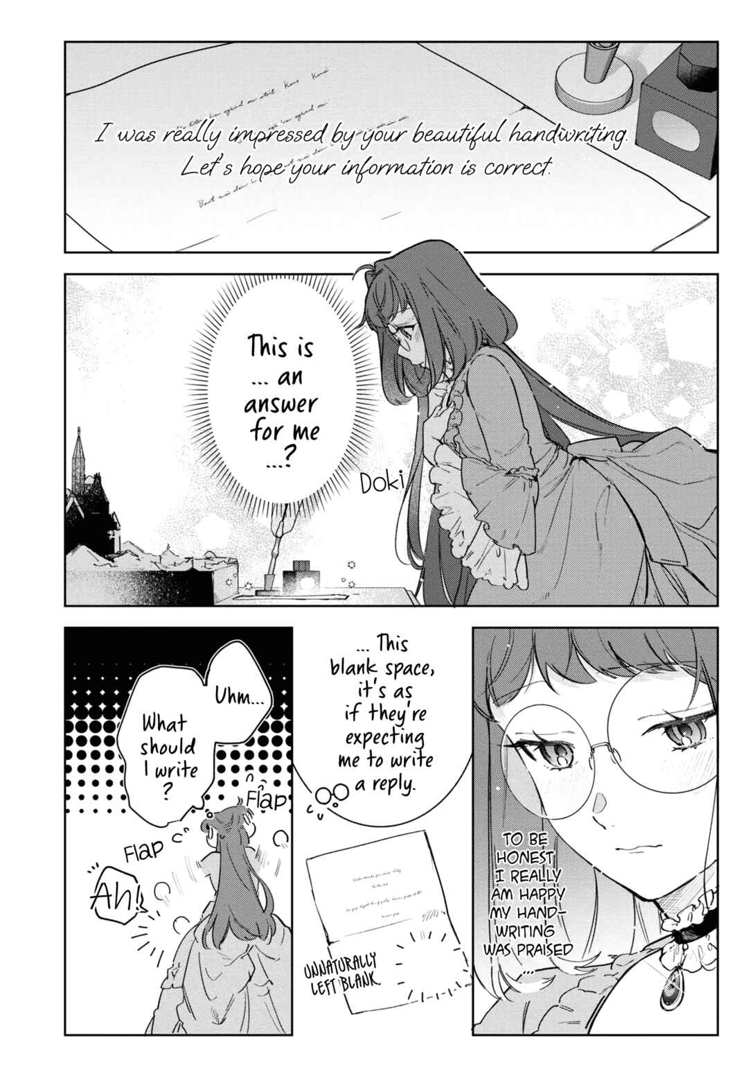 Page 5 Chapter 2 Busaneko ni Kaerareta Kiyowa Reijou desu ga, Saikyou no Gunjin Koushaku ni Hirowarete Kizetsu Sunzen desu