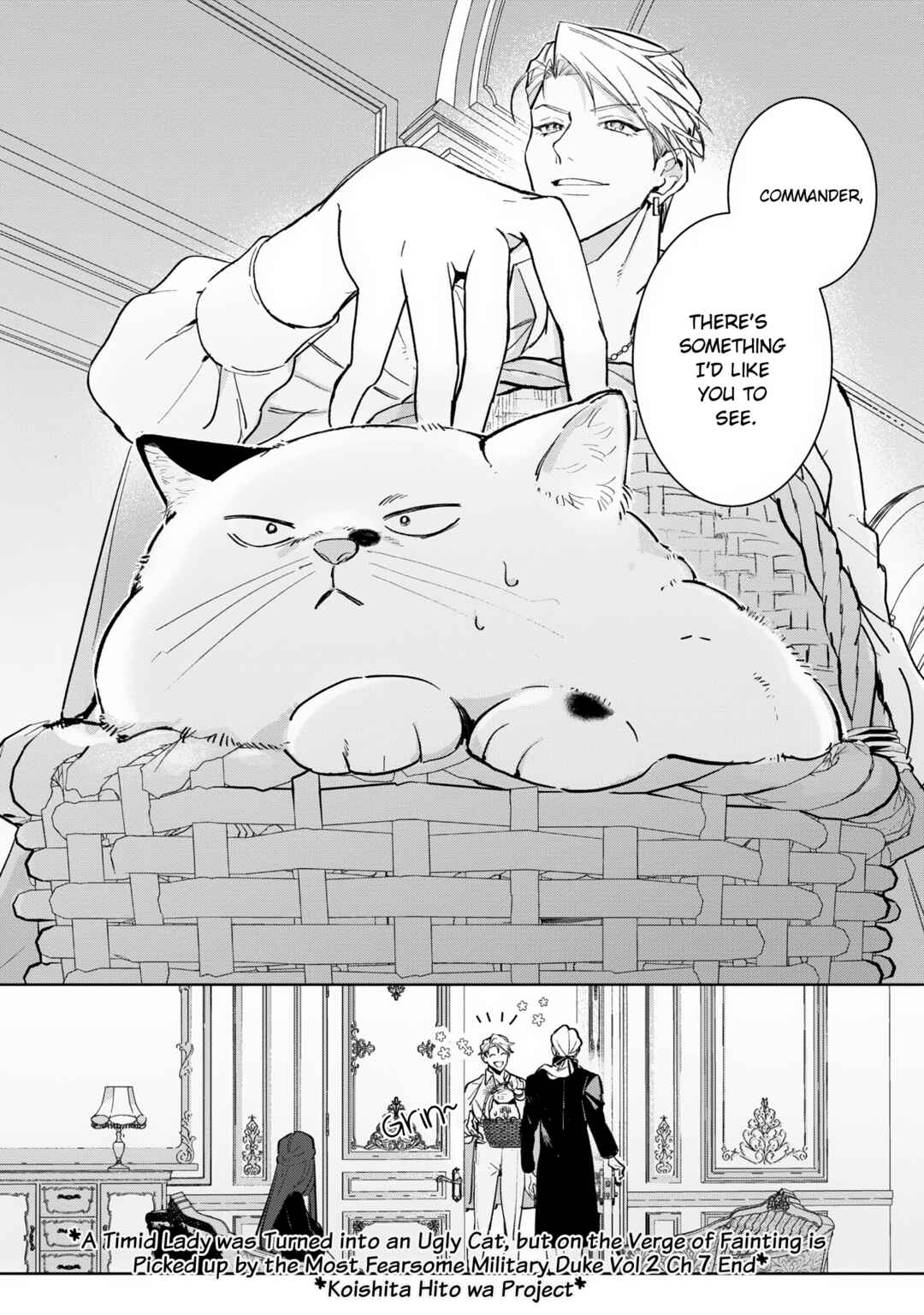 Page 32 Chapter 7 Busaneko ni Kaerareta Kiyowa Reijou desu ga, Saikyou no Gunjin Koushaku ni Hirowarete Kizetsu Sunzen desu