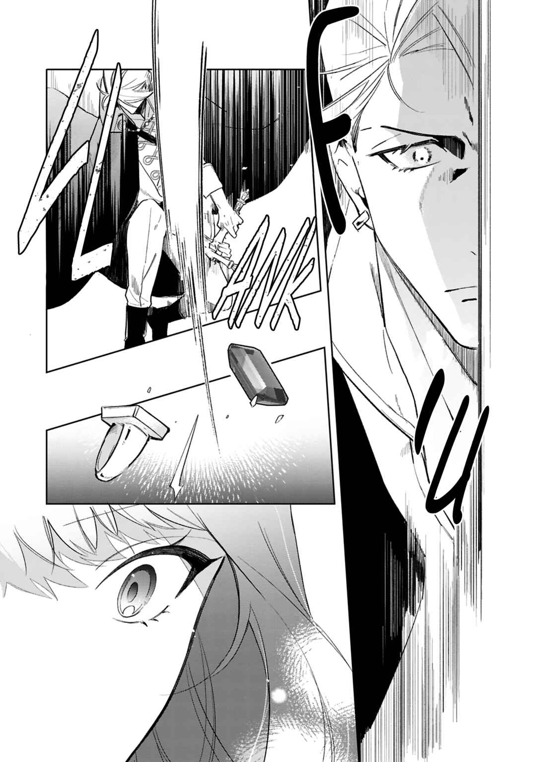 Page 10 Chapter 12 Busaneko ni Kaerareta Kiyowa Reijou desu ga, Saikyou no Gunjin Koushaku ni Hirowarete Kizetsu Sunzen desu