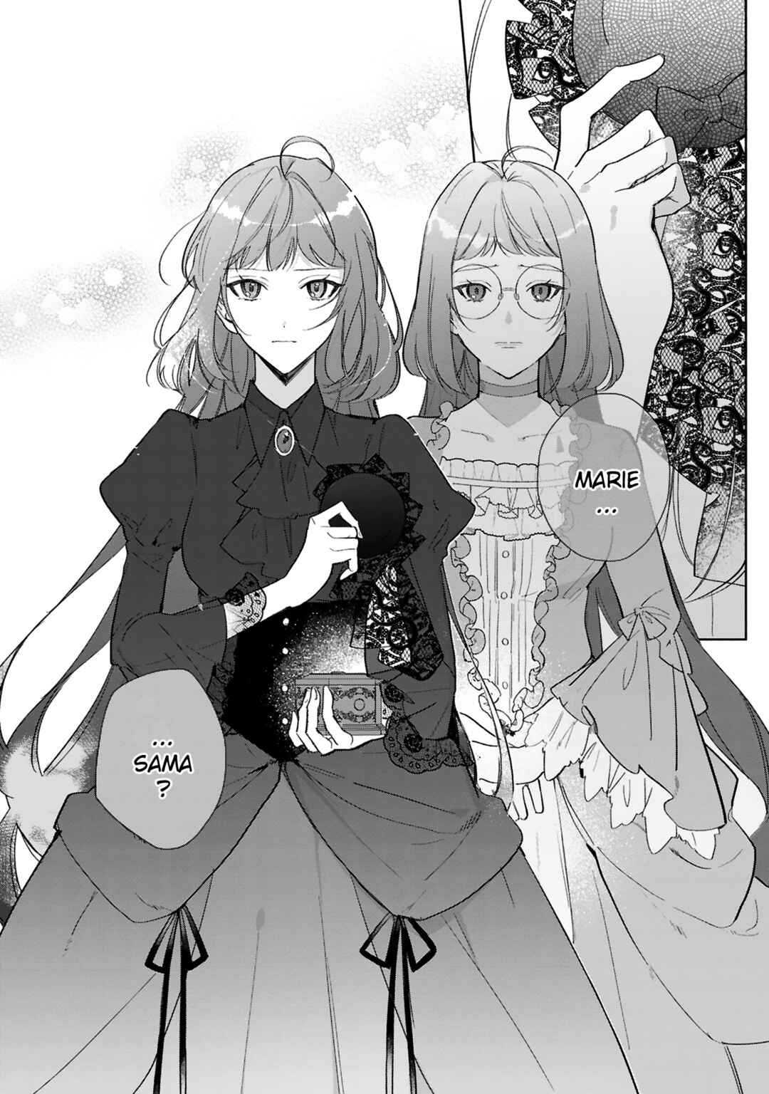 Page 4 Chapter 12 Busaneko ni Kaerareta Kiyowa Reijou desu ga, Saikyou no Gunjin Koushaku ni Hirowarete Kizetsu Sunzen desu