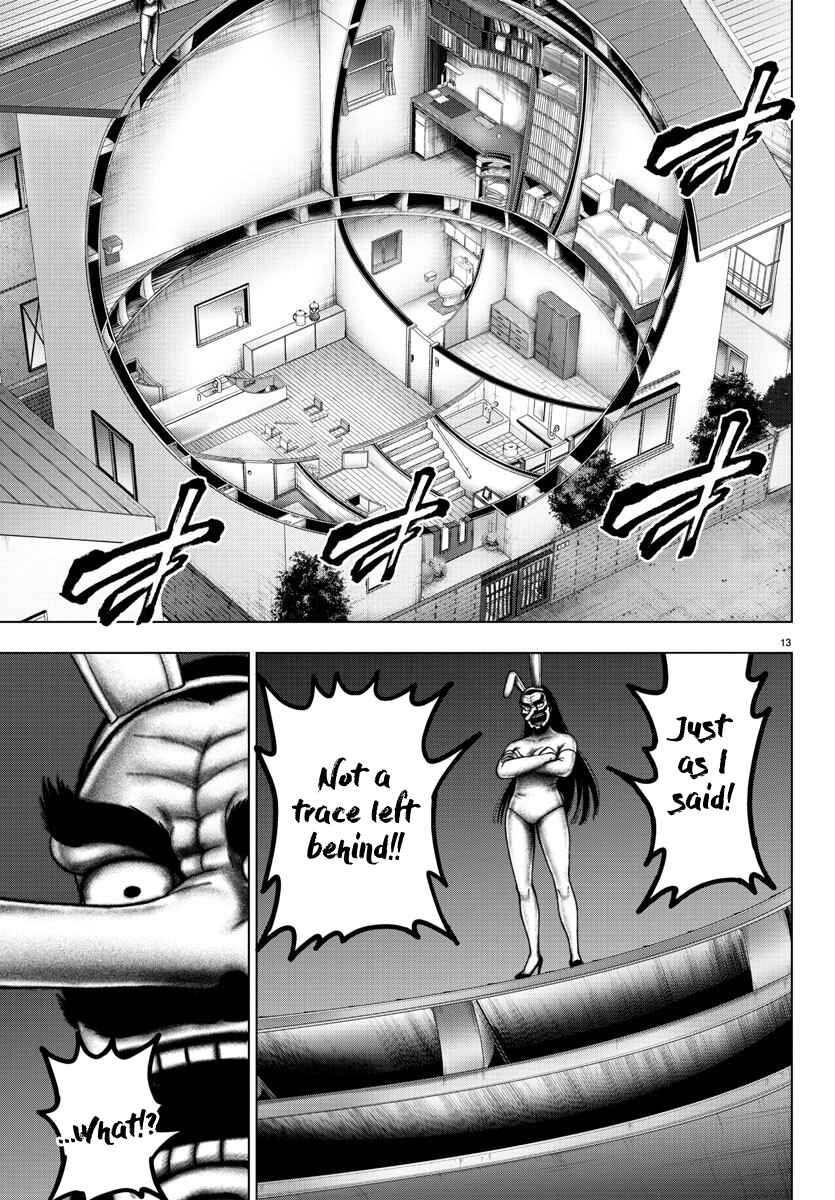 Page 14 Chapter 104 Magical Girl Site