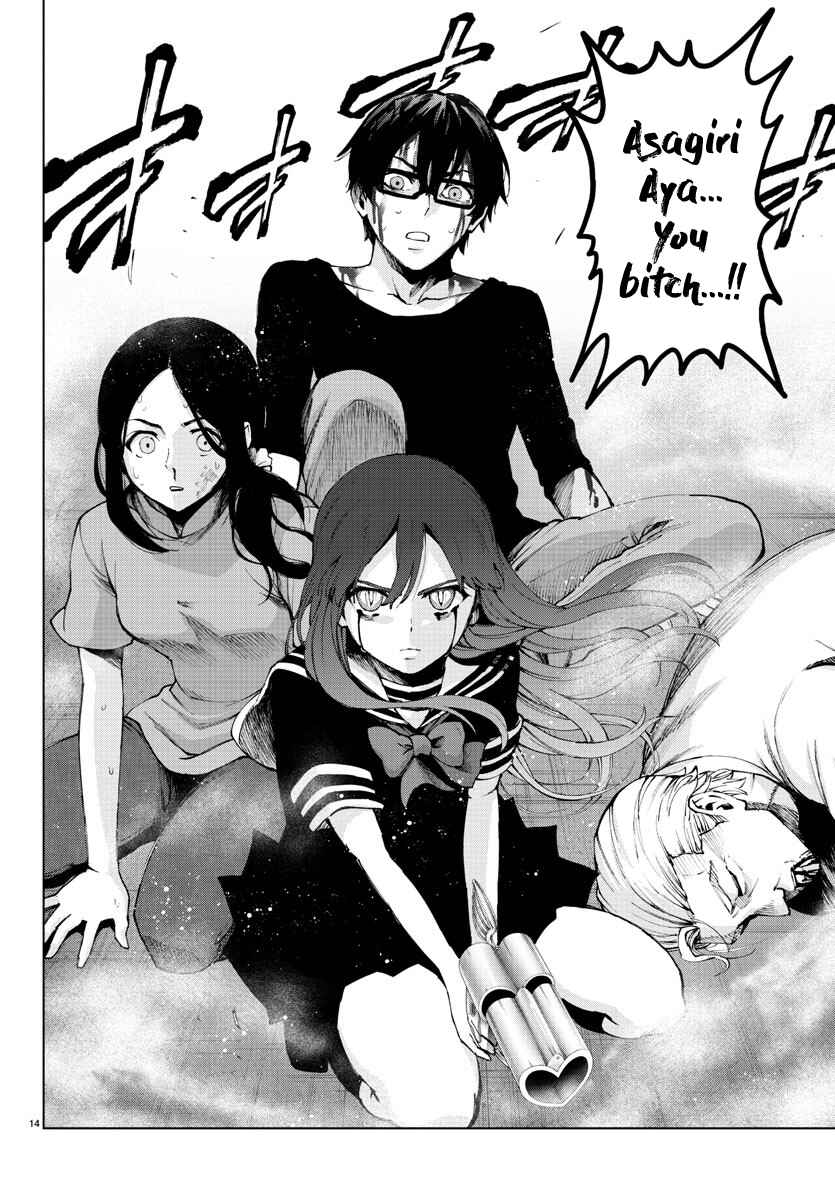 Page 15 Chapter 104 Magical Girl Site