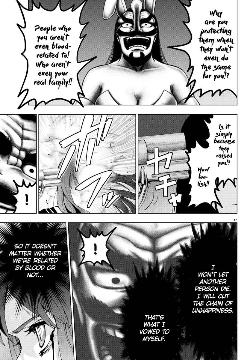 Page 18 Chapter 104 Magical Girl Site