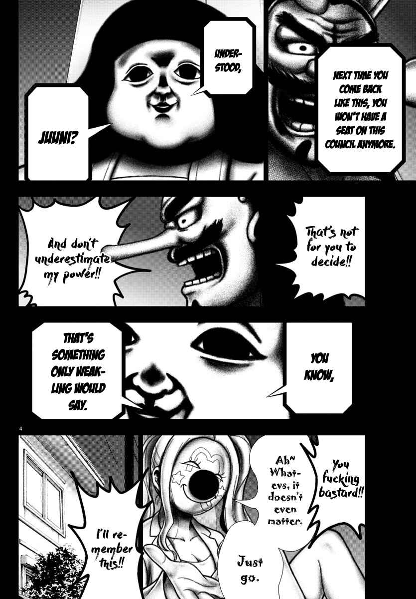 Page 5 Chapter 104 Magical Girl Site