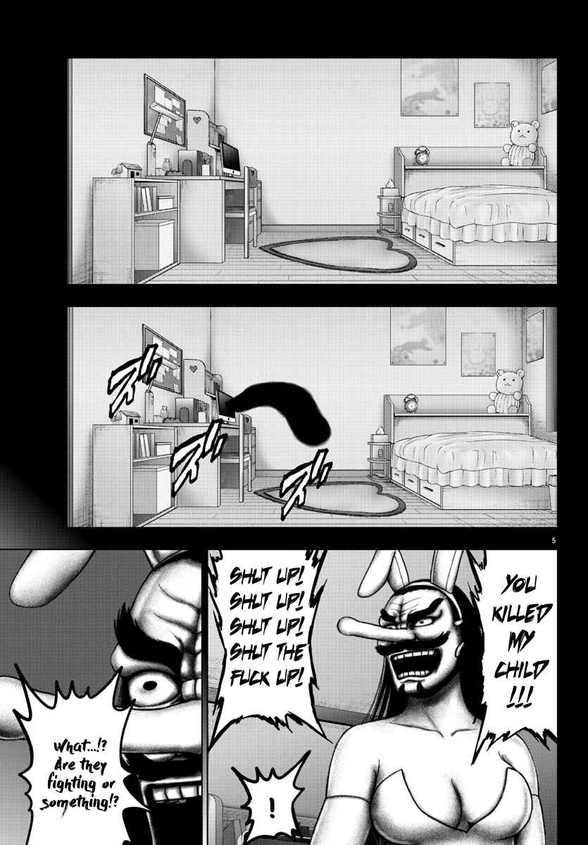 Page 6 Chapter 104 Magical Girl Site