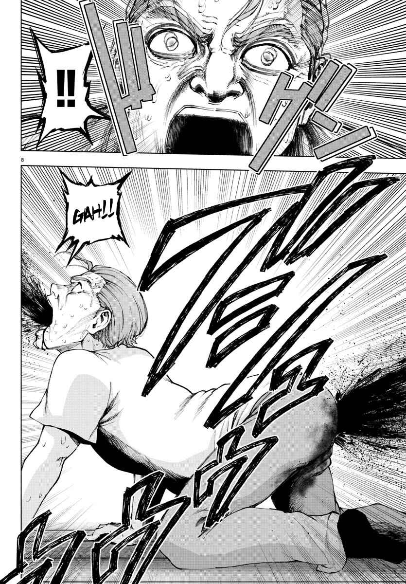 Page 9 Chapter 104 Magical Girl Site