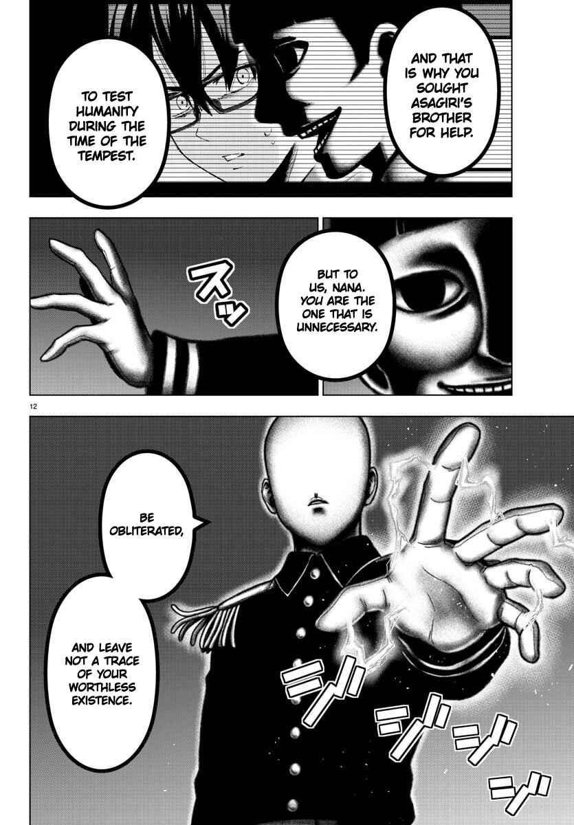 Page 12 Chapter 98 Magical Girl Site