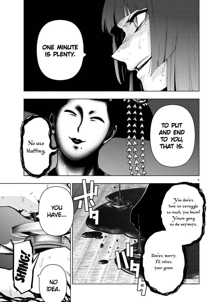 Page 3 Chapter 98 Magical Girl Site