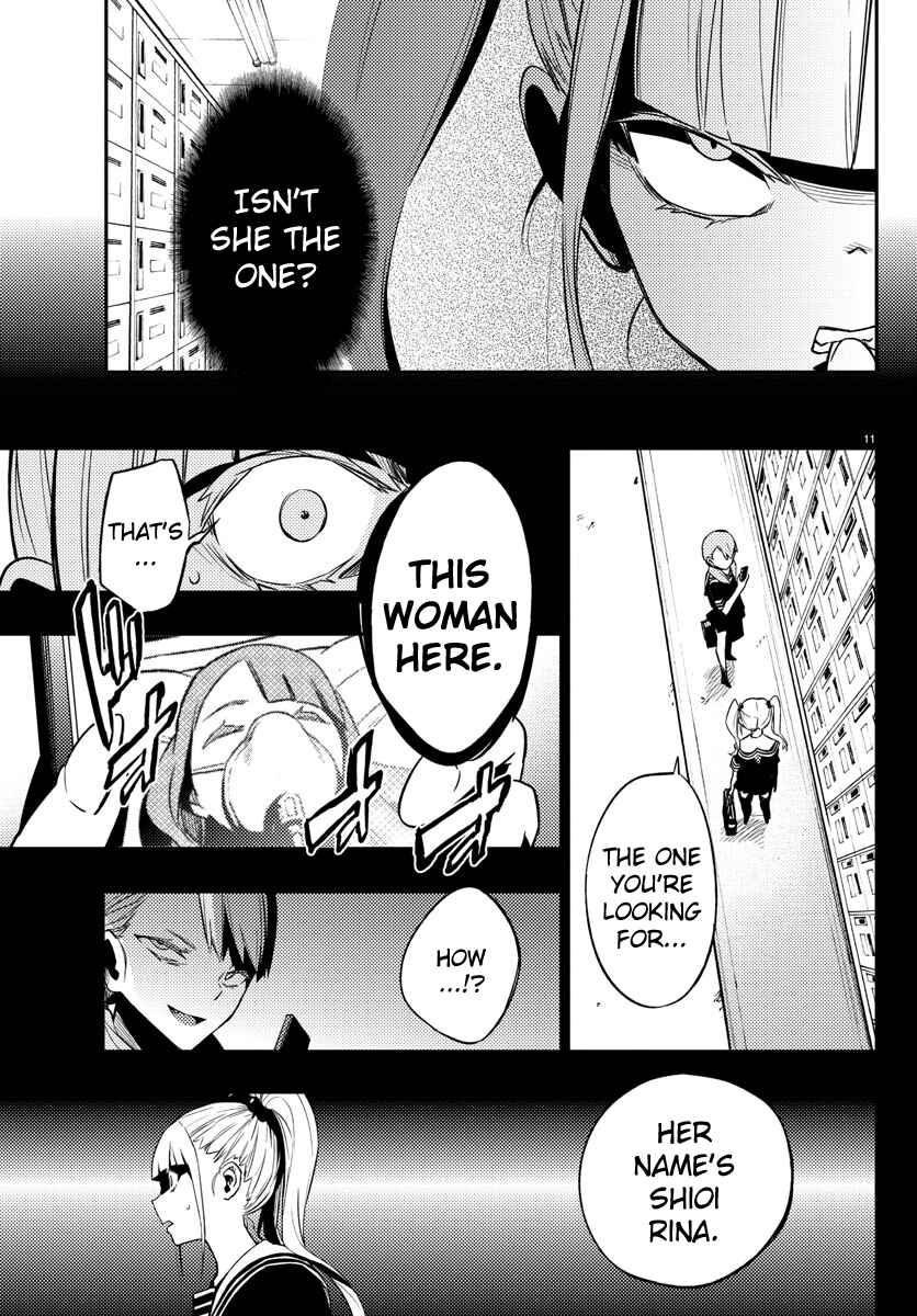 Page 11 Chapter 17 Magical Girl Site