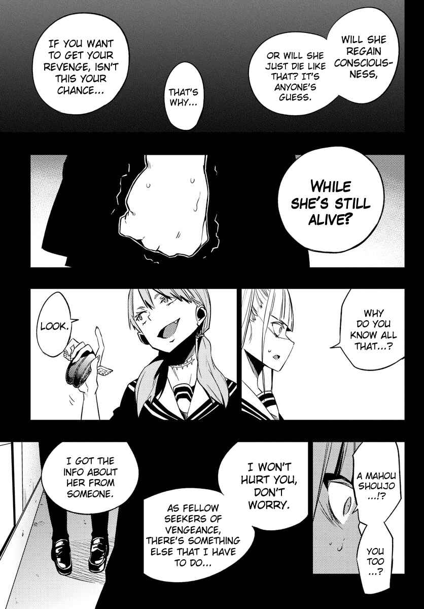 Page 13 Chapter 17 Magical Girl Site