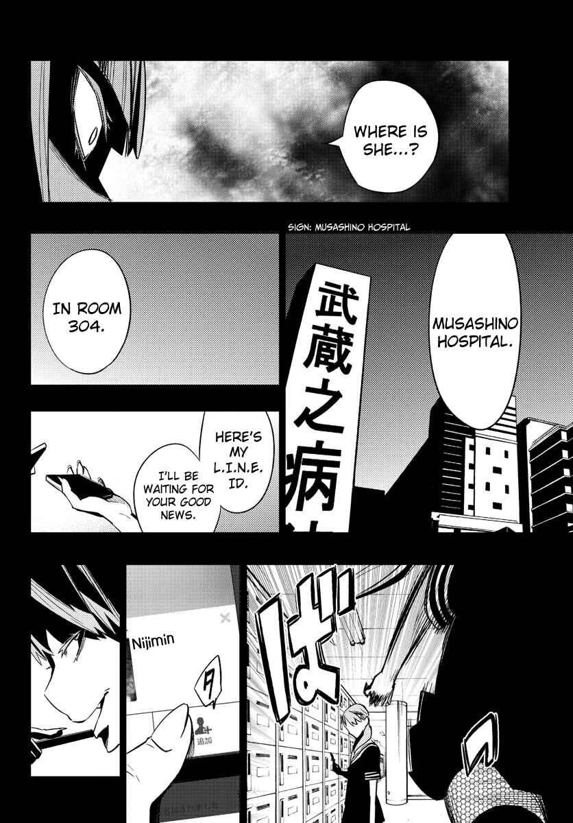 Page 14 Chapter 17 Magical Girl Site