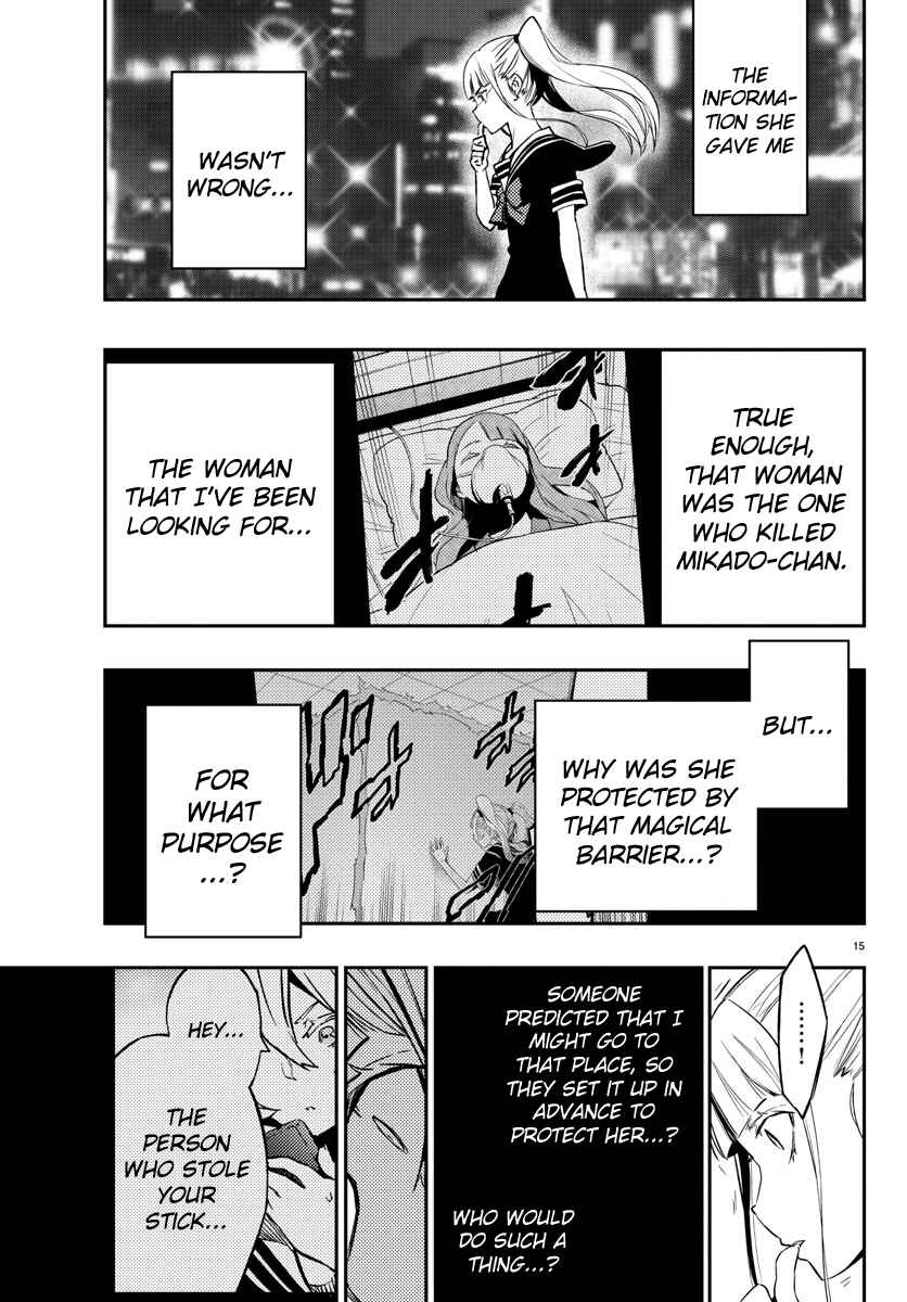 Page 15 Chapter 17 Magical Girl Site