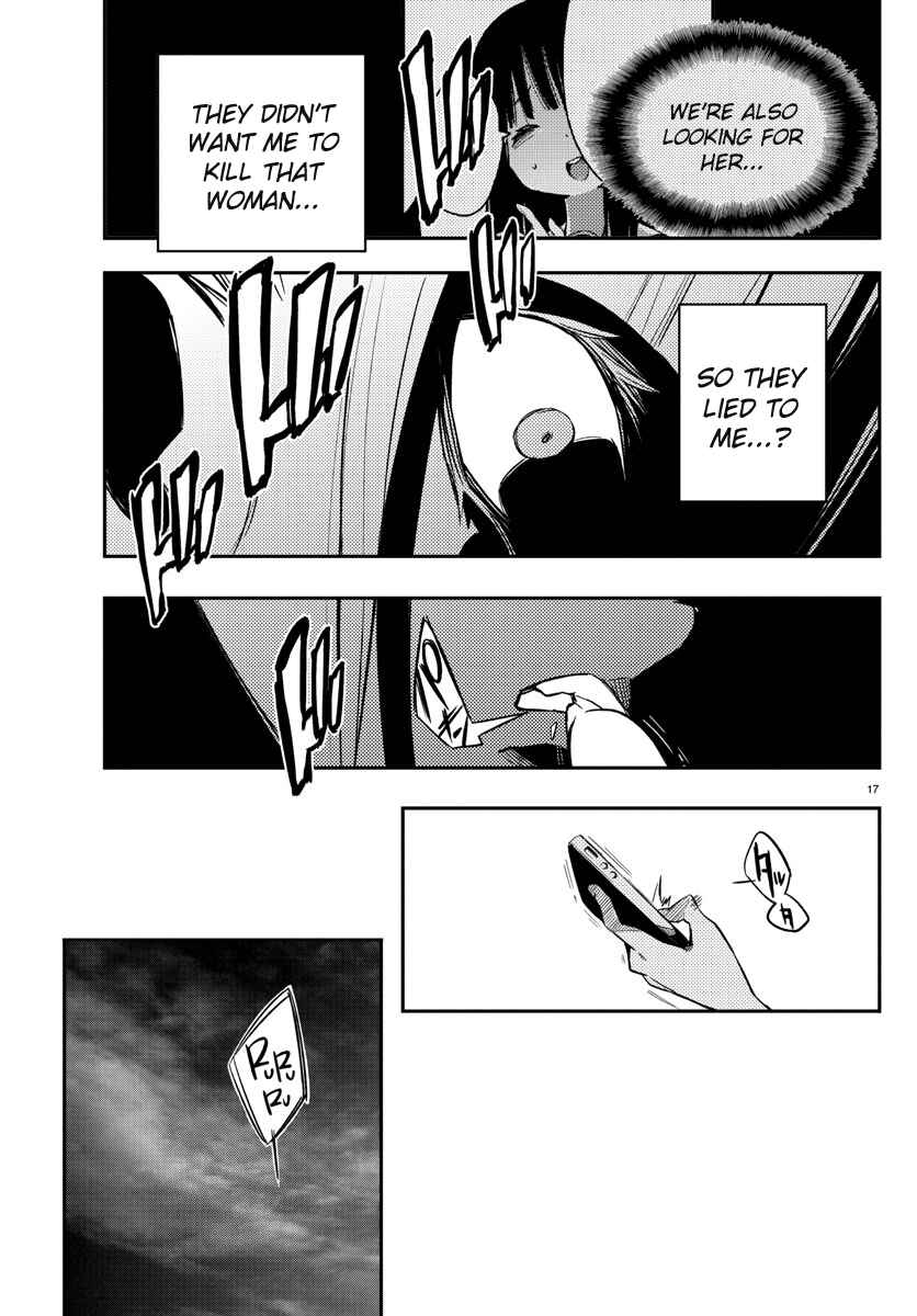 Page 17 Chapter 17 Magical Girl Site