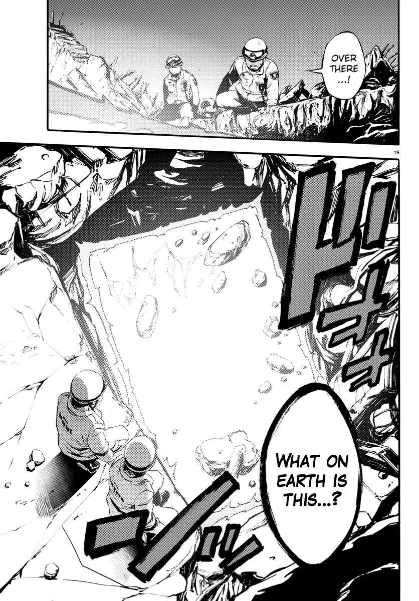 Page 19 Chapter 17 Magical Girl Site