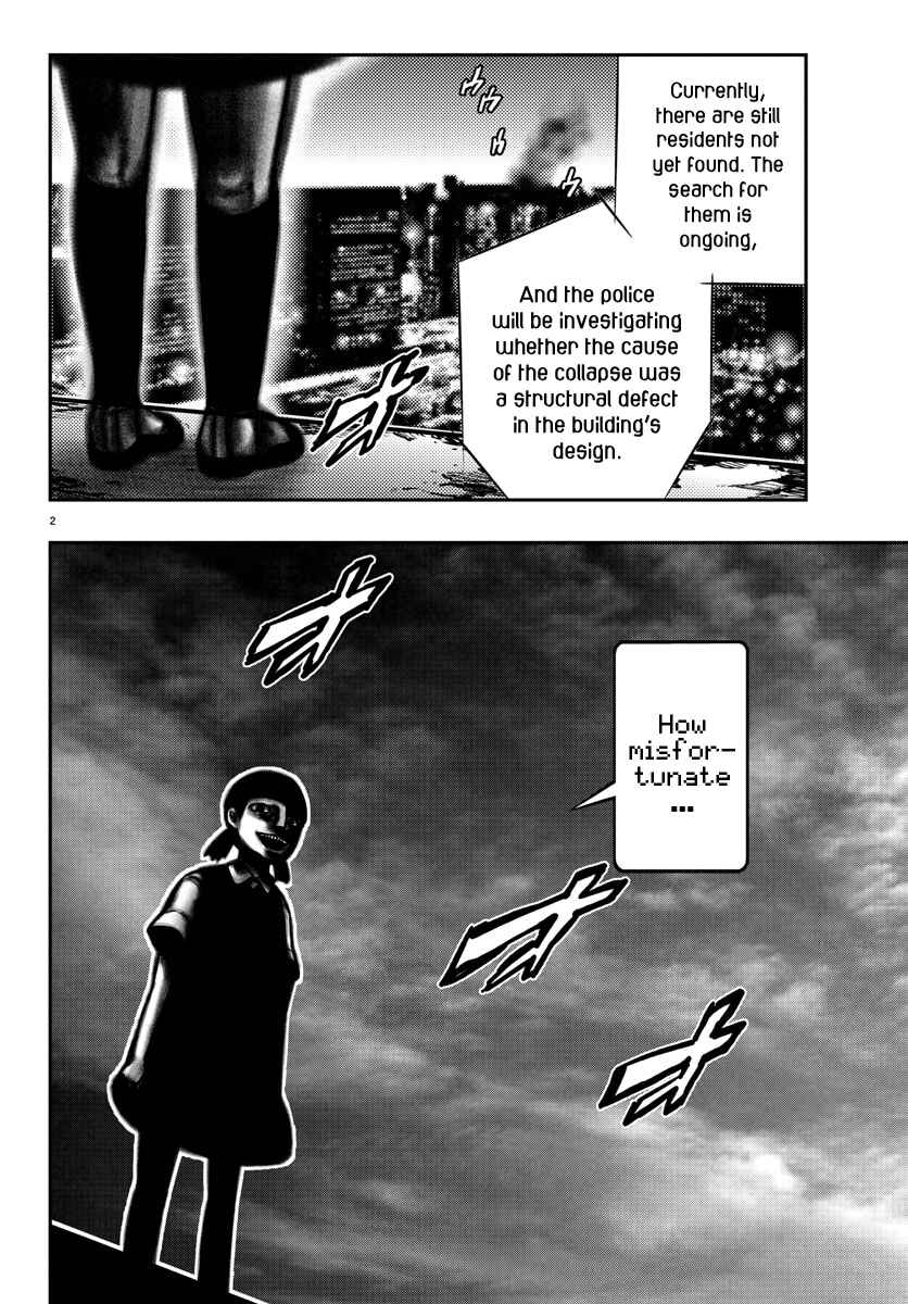 Page 2 Chapter 17 Magical Girl Site