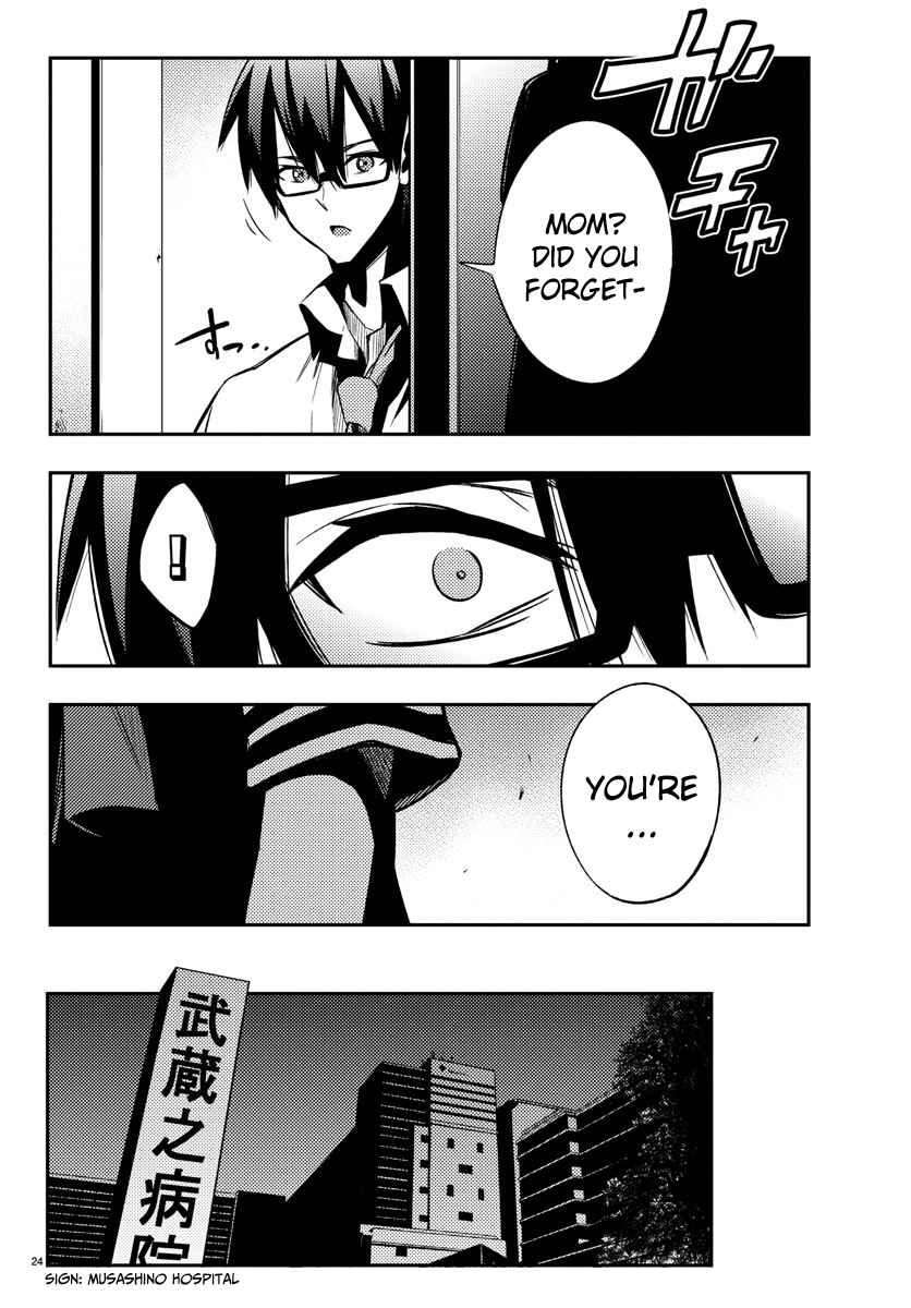 Page 24 Chapter 17 Magical Girl Site