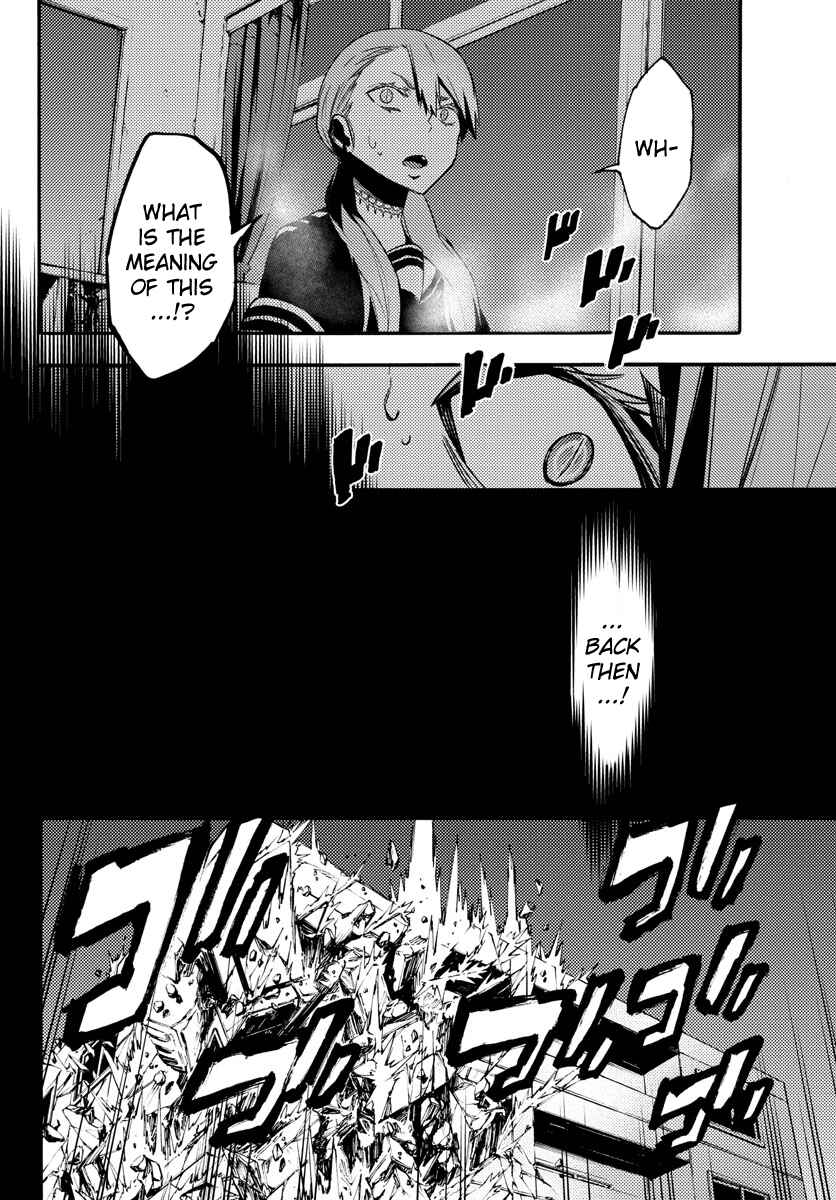 Page 6 Chapter 17 Magical Girl Site