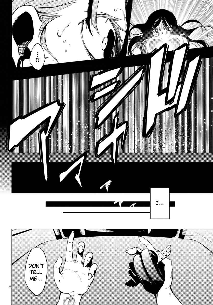 Page 8 Chapter 17 Magical Girl Site