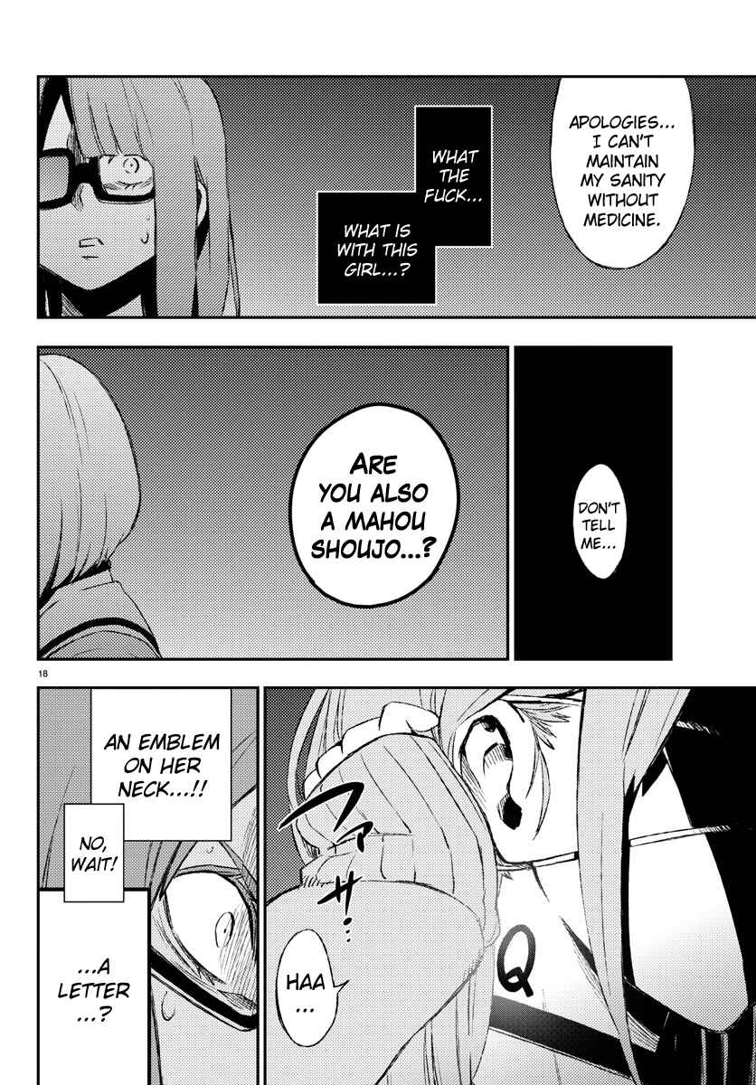 Page 19 Chapter 19 Magical Girl Site