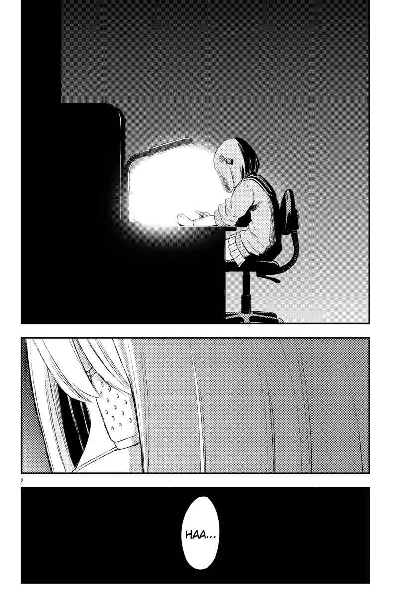 Page 3 Chapter 19 Magical Girl Site