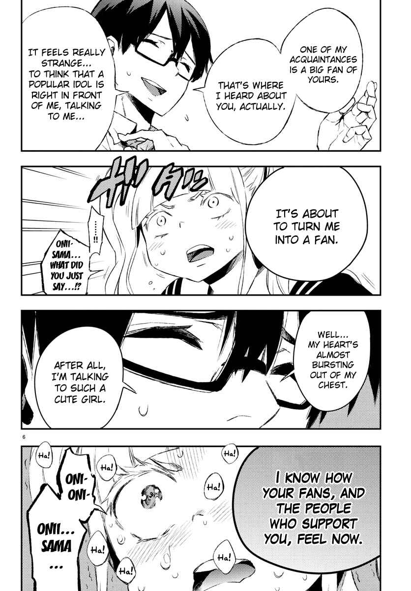 Page 7 Chapter 19 Magical Girl Site