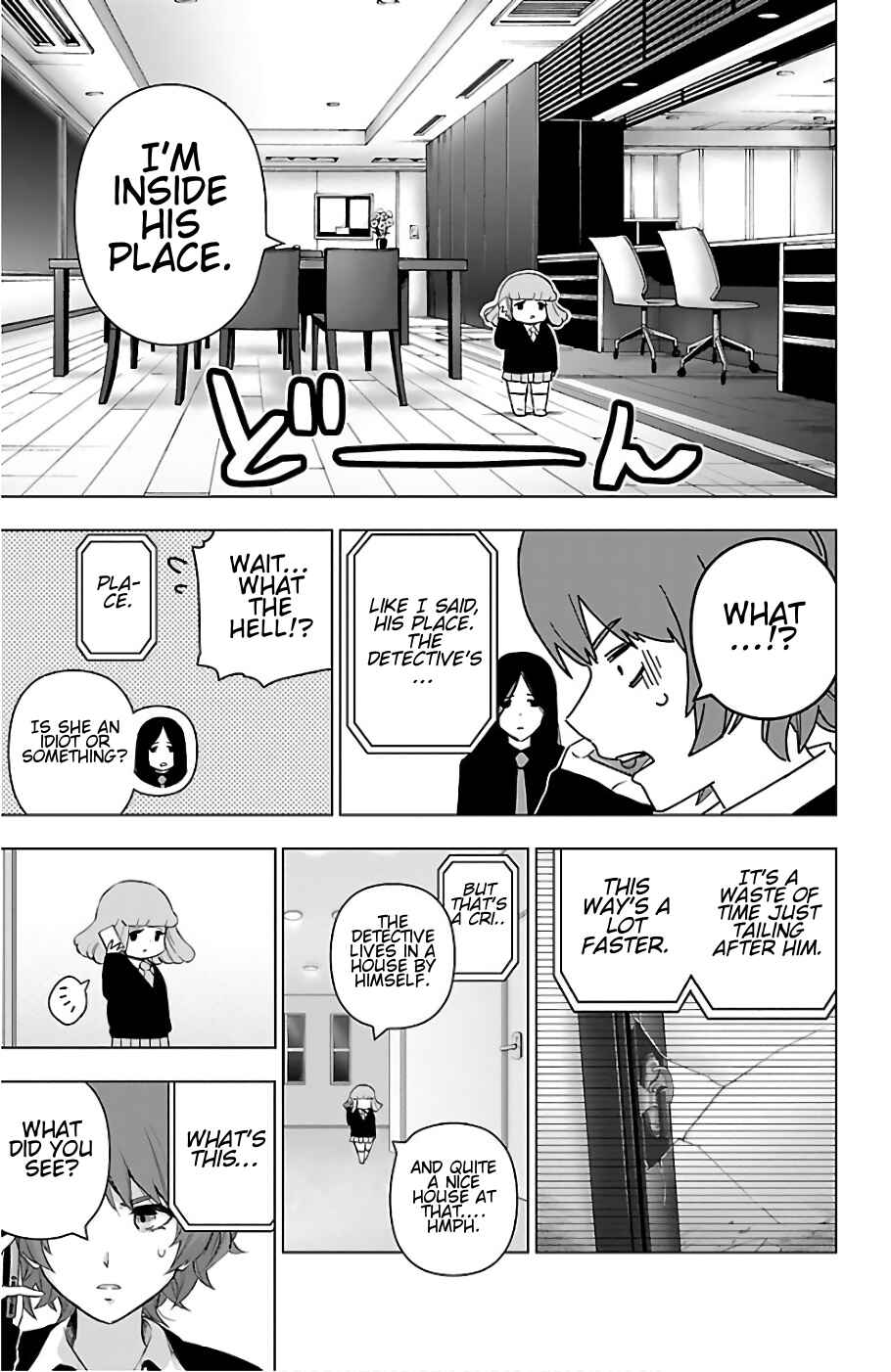 Page 13 Chapter 72 Magical Girl Site